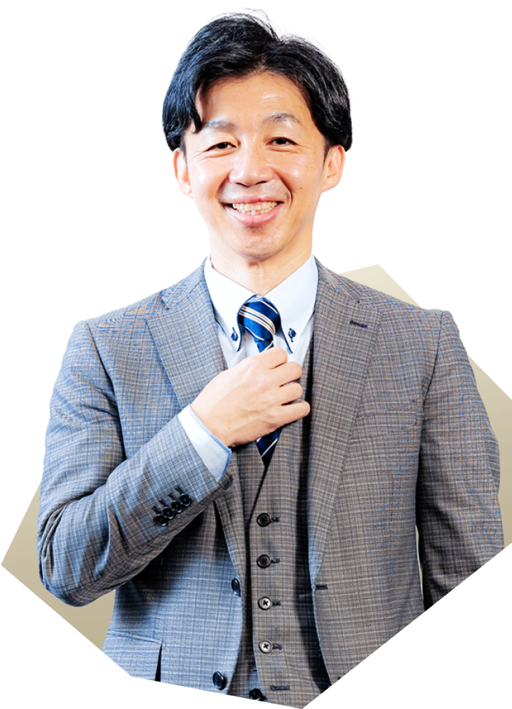 大倉 一士