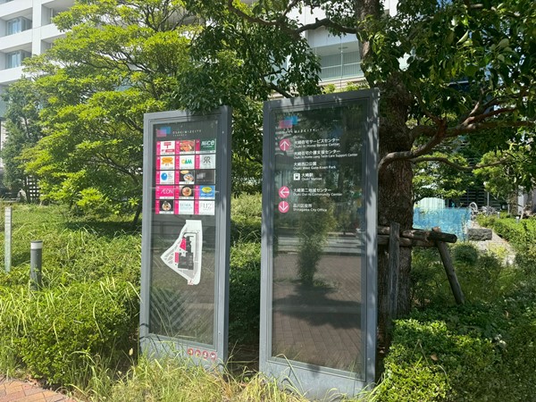 大崎ウィズシティ