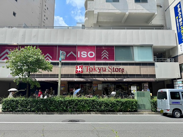 東急ストア
