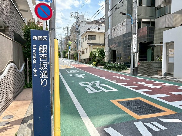 銀杏坂通り