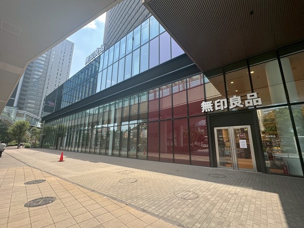 無印良品