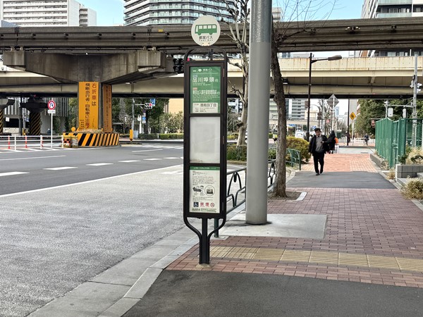 港南四丁目バス停