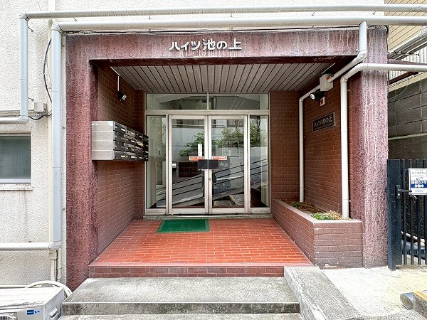 ハイツ池ノ上　アプローチ