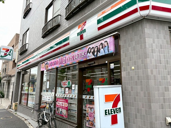 セブンイレブン