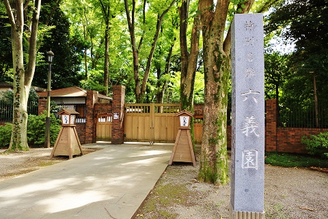 文京エリア