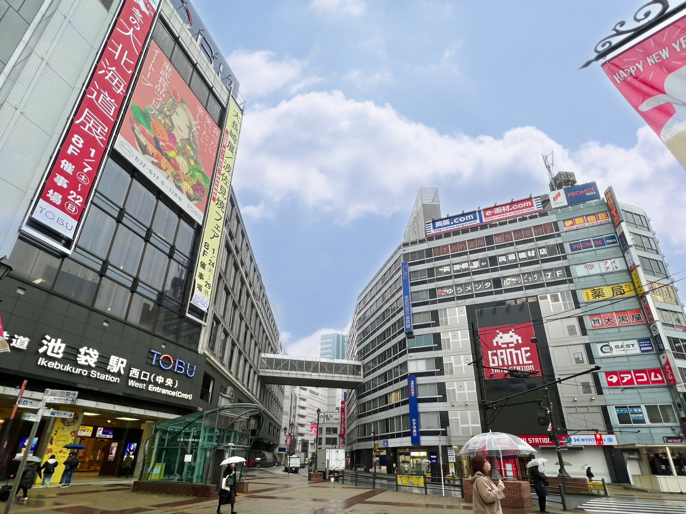 池袋エリア