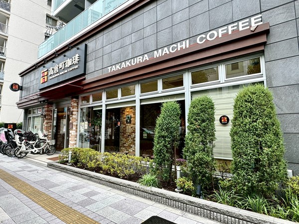 高倉町珈琲 大井町店