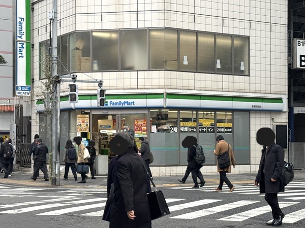 ファミリーマート