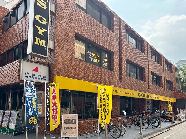 GOLD GYM