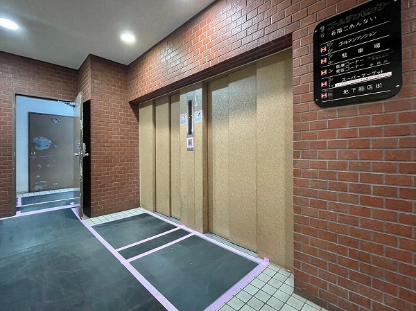幡ヶ谷ゴールデンマンション　エレベーター