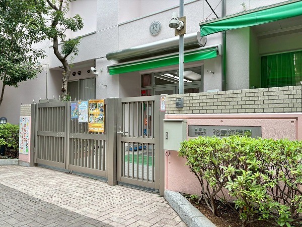 幼稚園