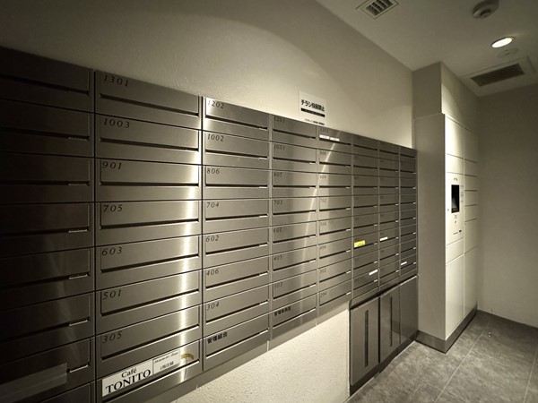 リビオレゾン新虎通り メールコーナー