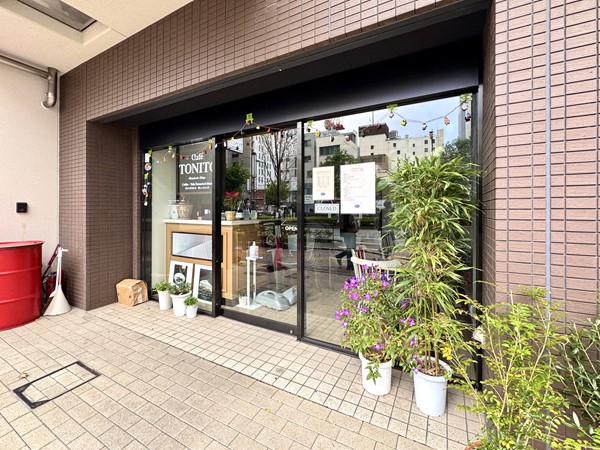 カフェ　Tonito