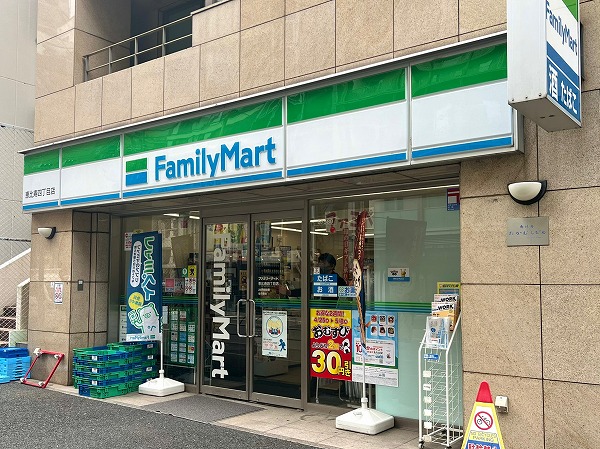ファミリーマート
