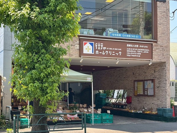 八心