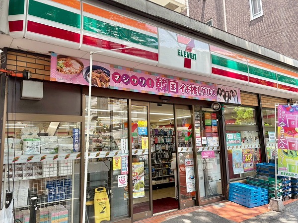セブンイレブン