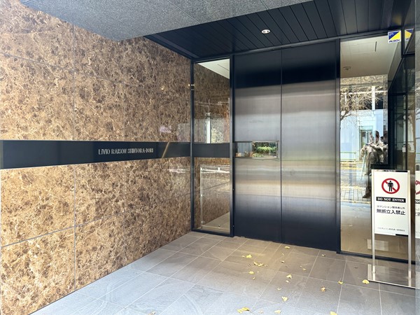 リビオレゾン新虎通り エントランス