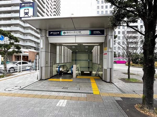 品川シーサイド駅