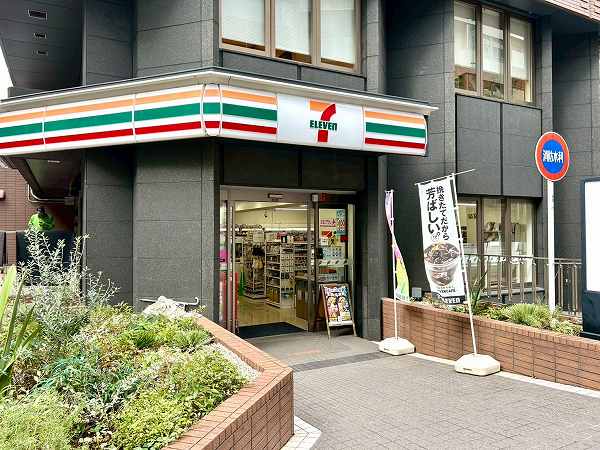 セブンイレブン