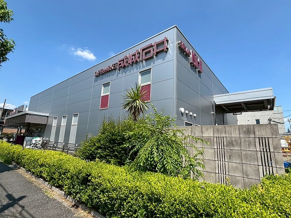 成城石井 柿の木坂店
