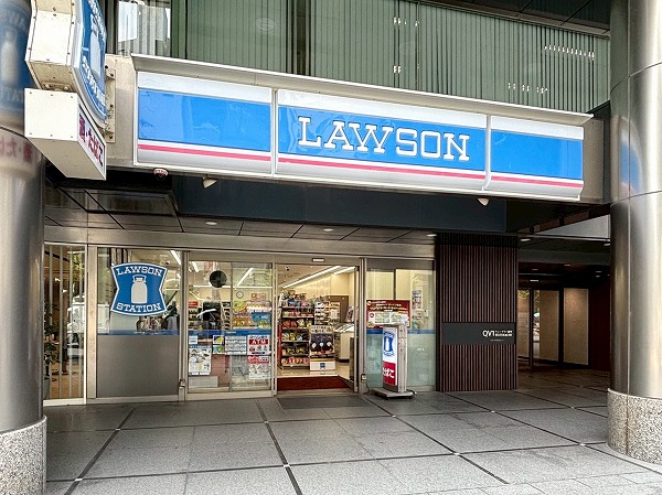 LAWSON