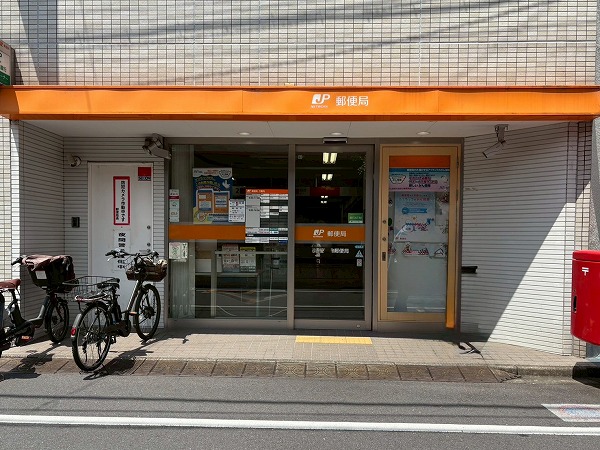 郵便局