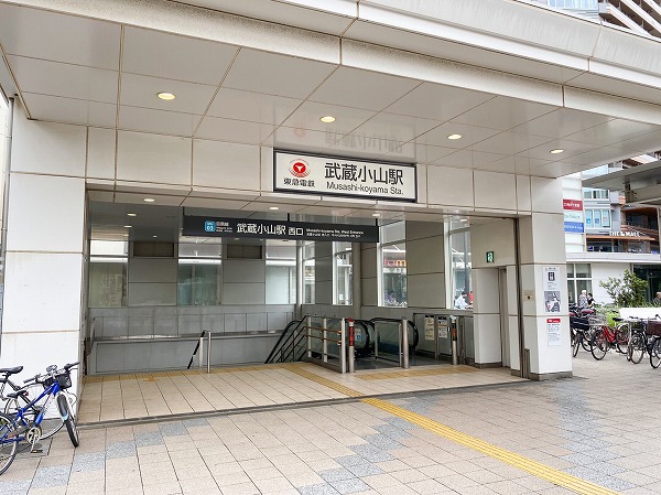 武蔵小山駅