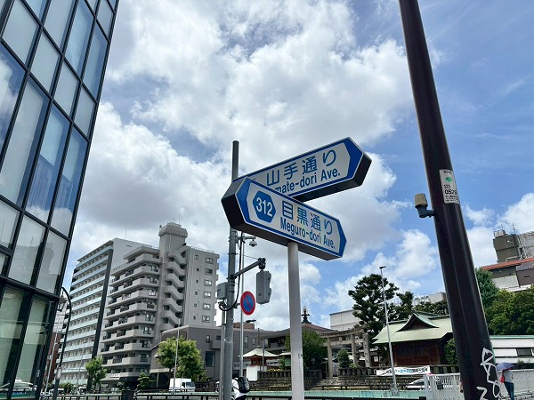 交差点