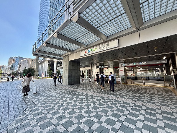 目黒駅