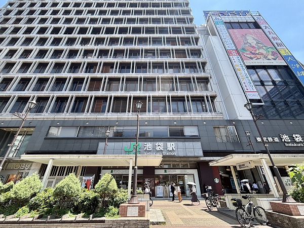 池袋駅