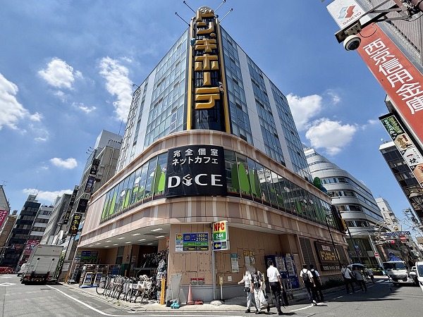 ドン・キホーテ 池袋駅西口店