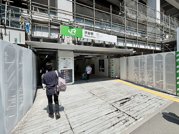 渋谷駅