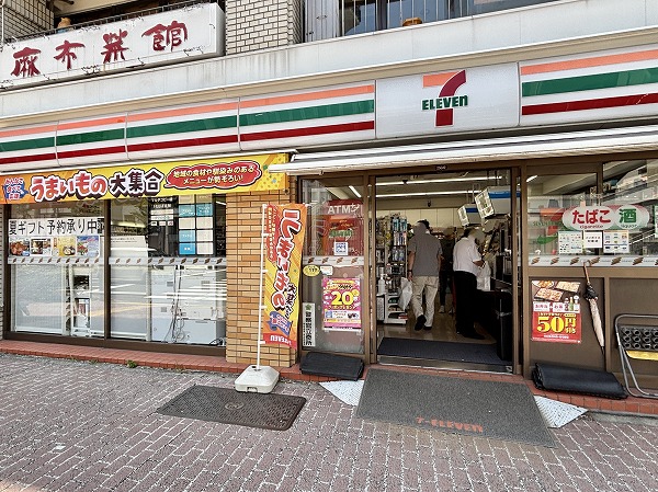 セブン-イレブン 南麻布店