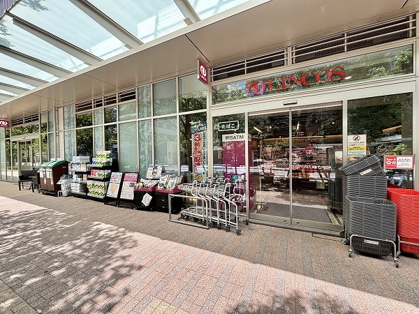 リンコス 白金ザ・スカイ店