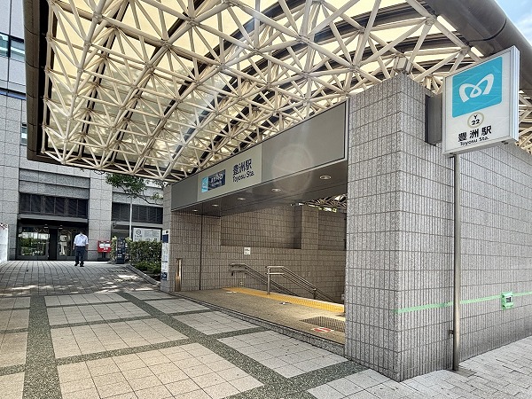 豊洲駅
