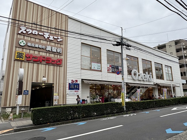 オオゼキ池尻店