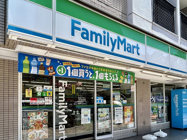 ファミリーマート 上馬交差点前店