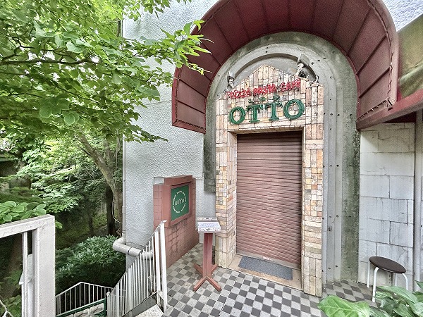 カジュアルイタリアン OTTO オット 等々力（当マンション1F）