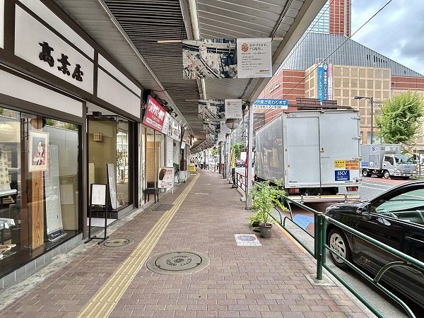 世田谷通り