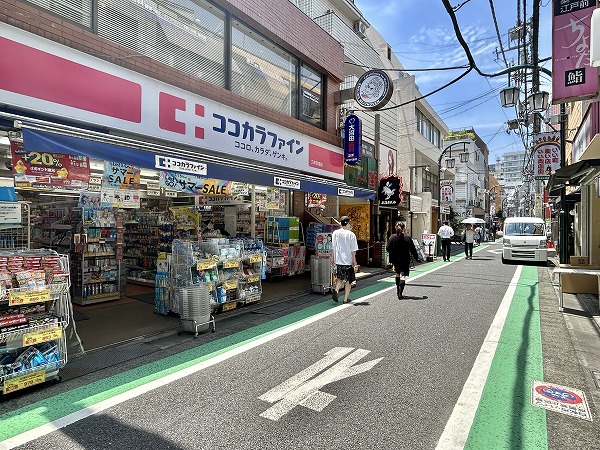 ココカラファイン 三軒茶屋店