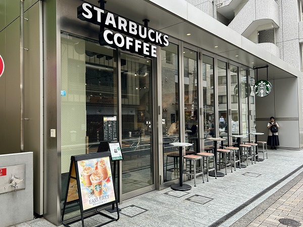 スターバックス コーヒー 恵比寿ファーストスクエア店