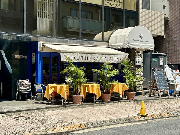 イタリア料理店 サザンダイニング