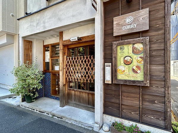 カレー専門店　KARICOMA