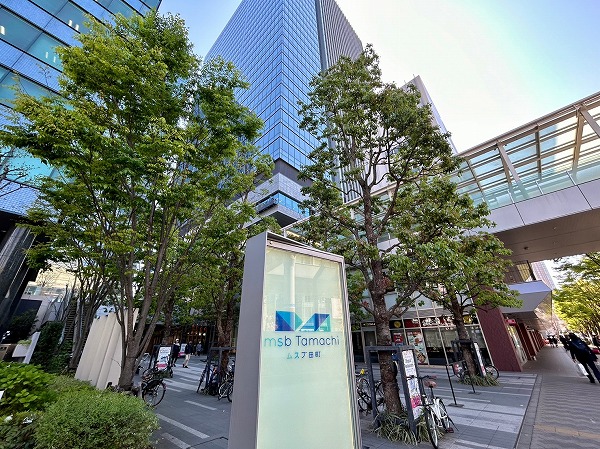 ムスブ田町