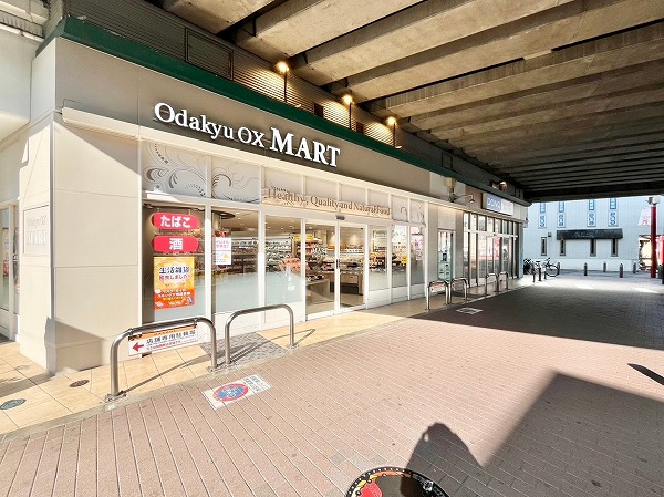 小田急OX MART