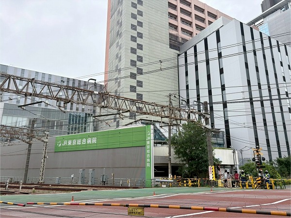 JR東京総合病院