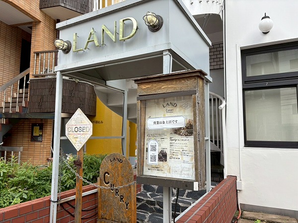 LAND