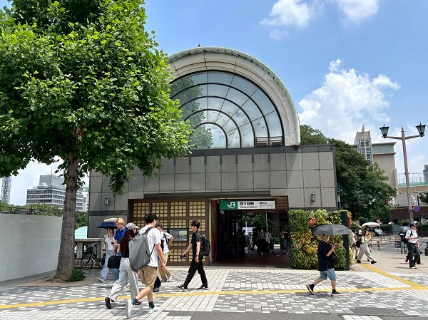 四ツ谷駅