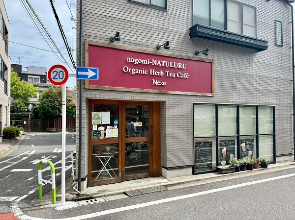 カフェ
