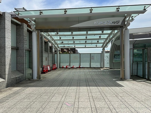 トリトンブリッジ